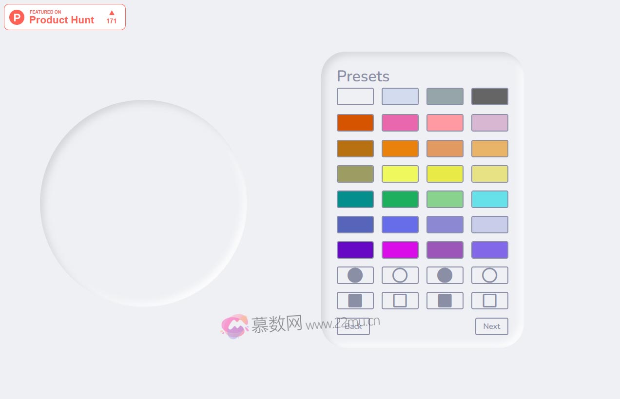 Neumorphic Generator