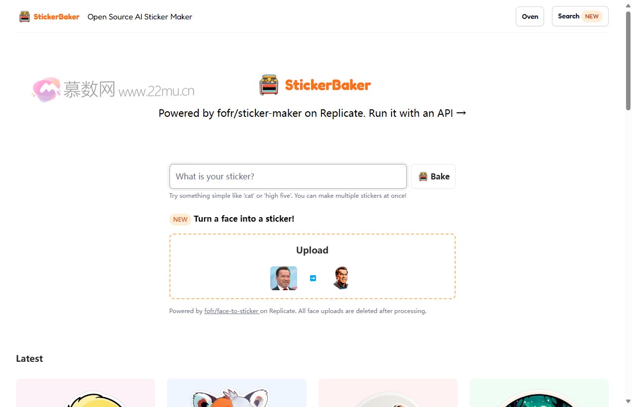 StickerBaker