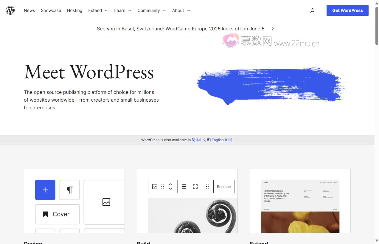 WordPress