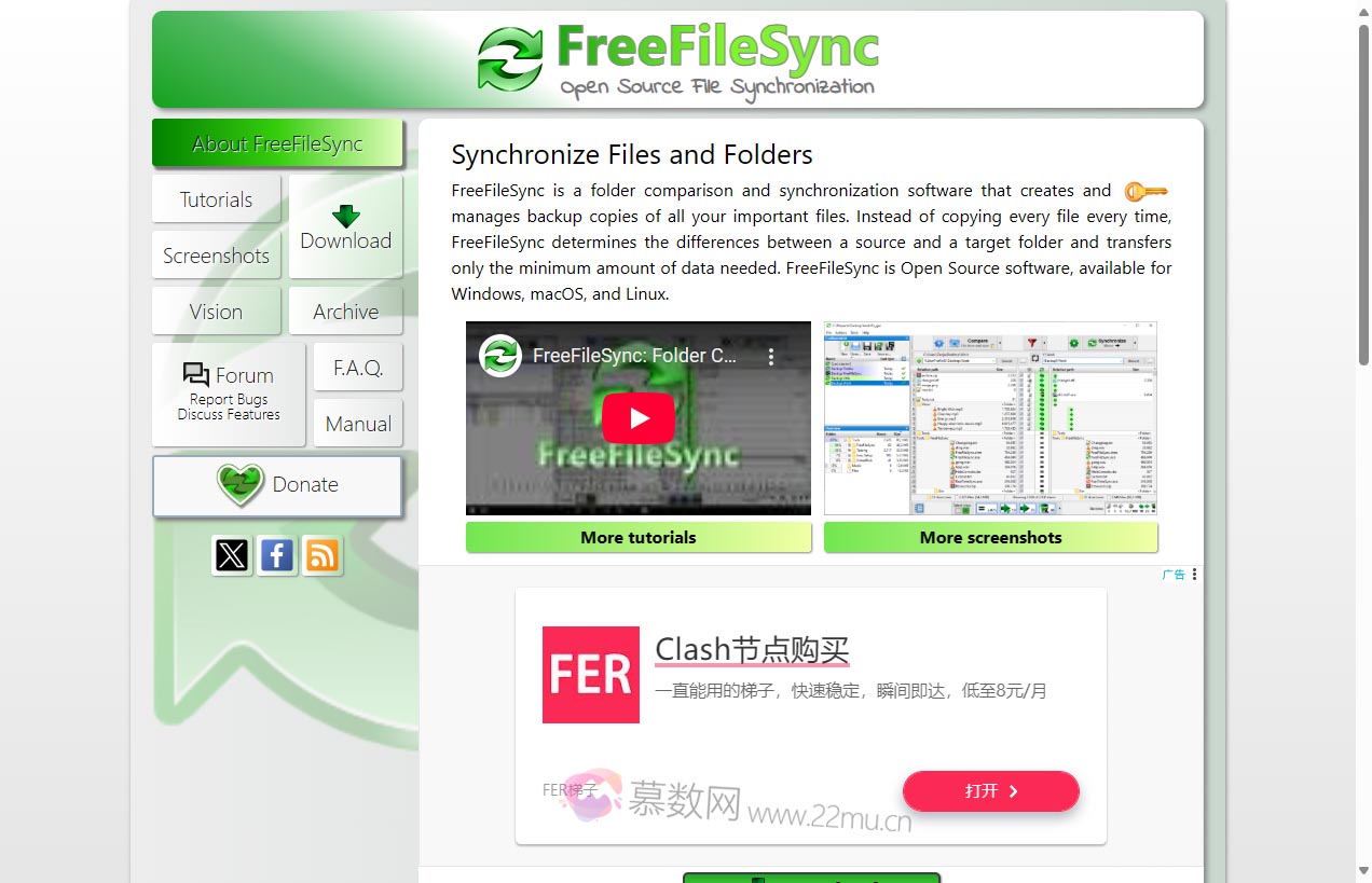 FreeFileSync