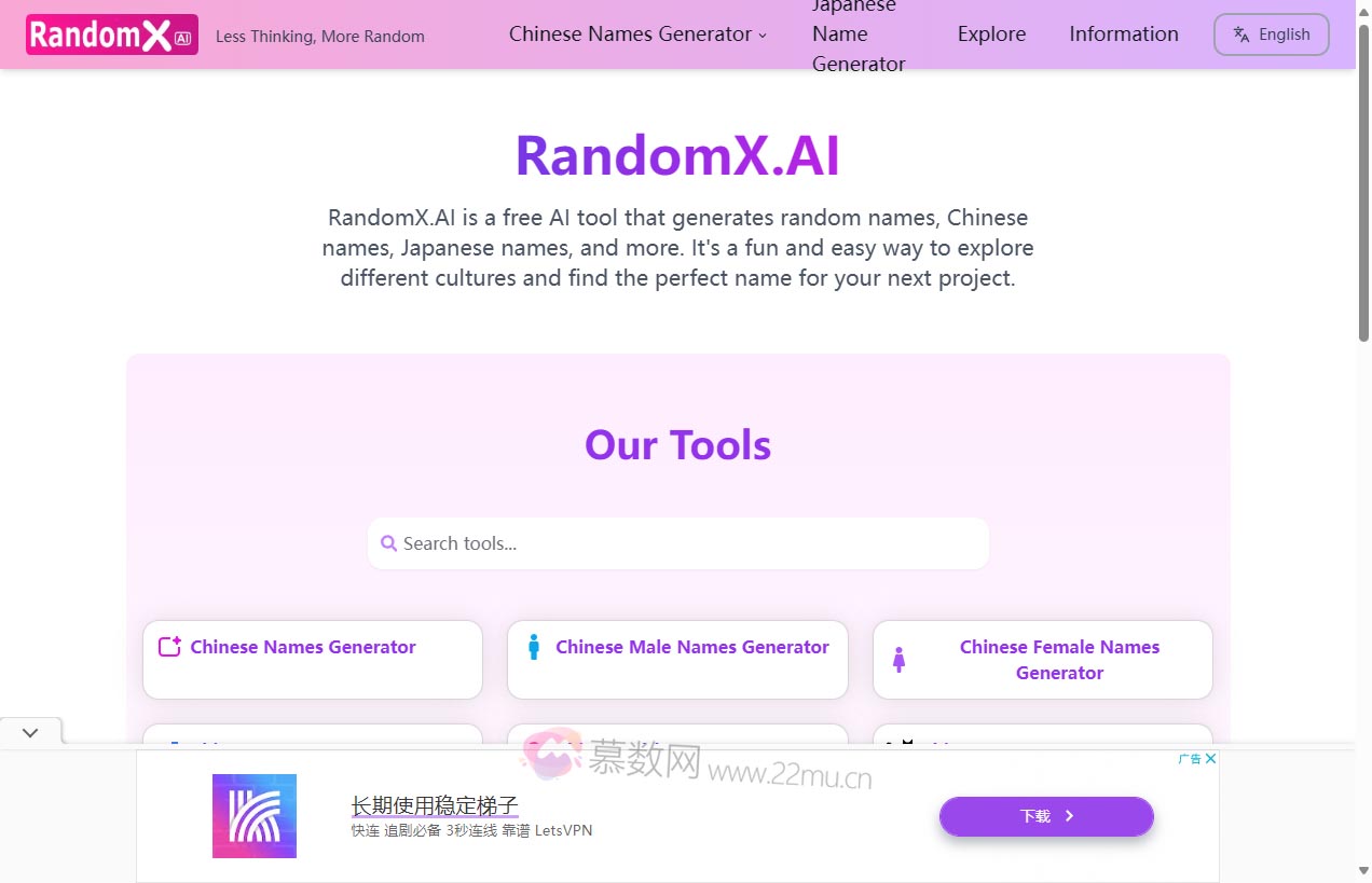 RandomX.ai
