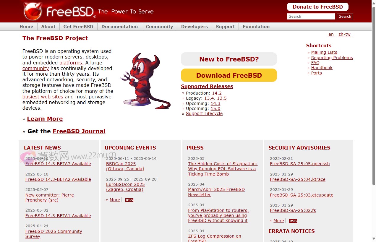FreeBSD