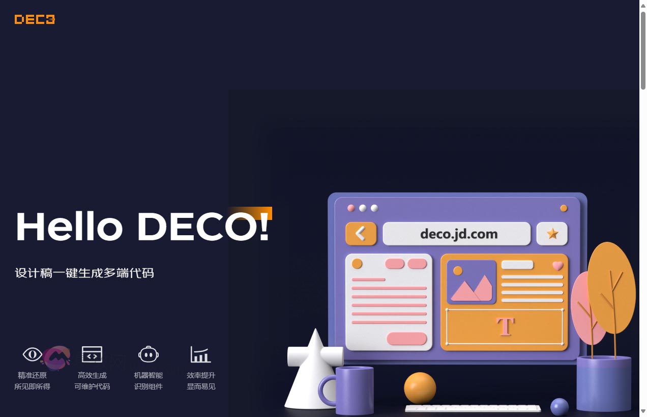 Deco