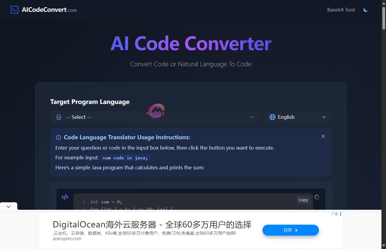 AI Code Converter