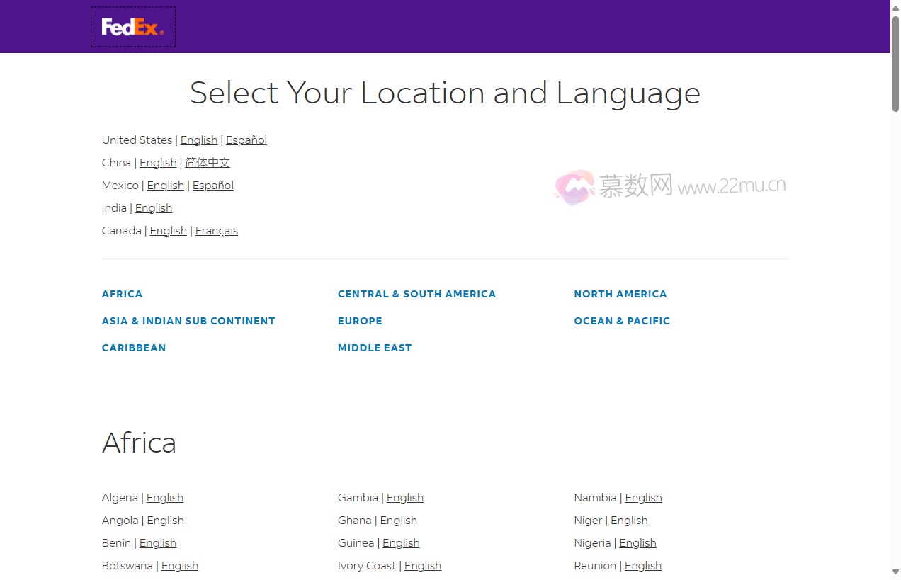 FedEx全球官网