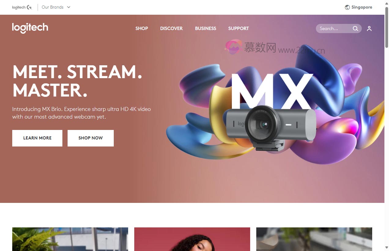 Logitech Singapore