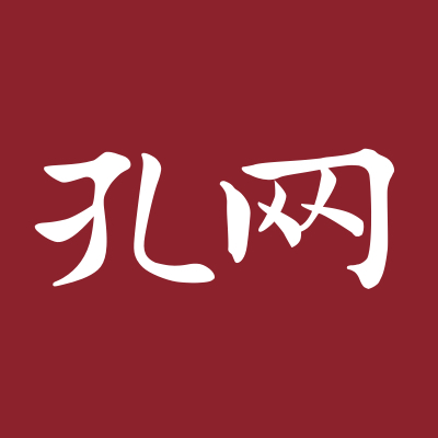 孔夫子拍卖网