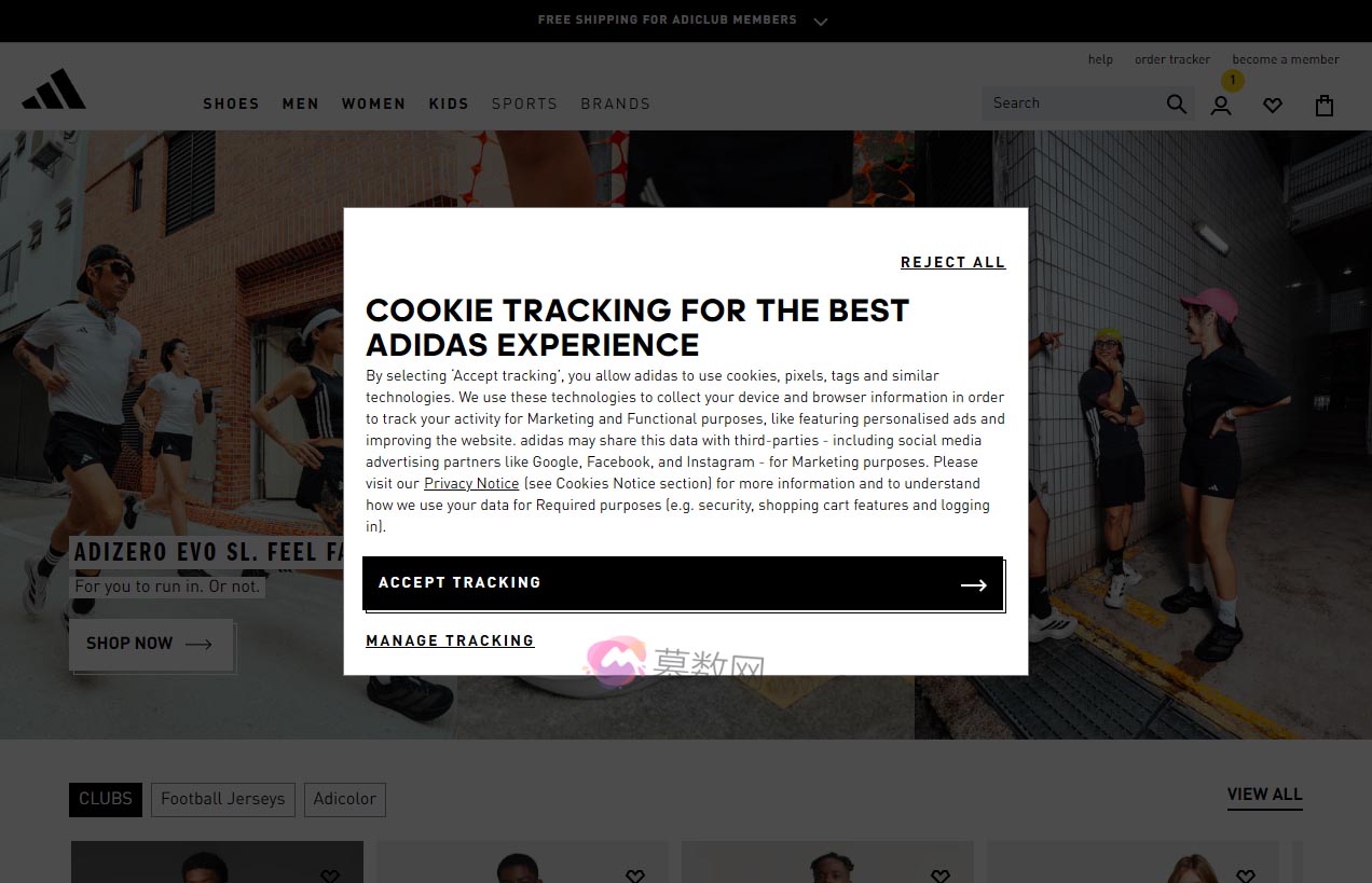 adidas官网