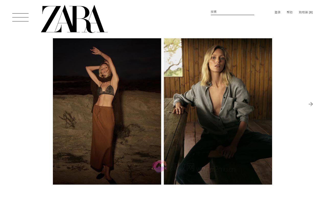 飒拉（ZARA Online）