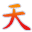 天齐网首页