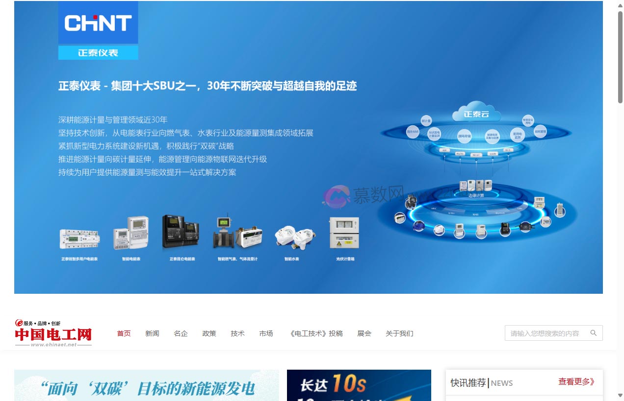 PG电子·(中国)官方网站