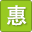 韩国惠人官网