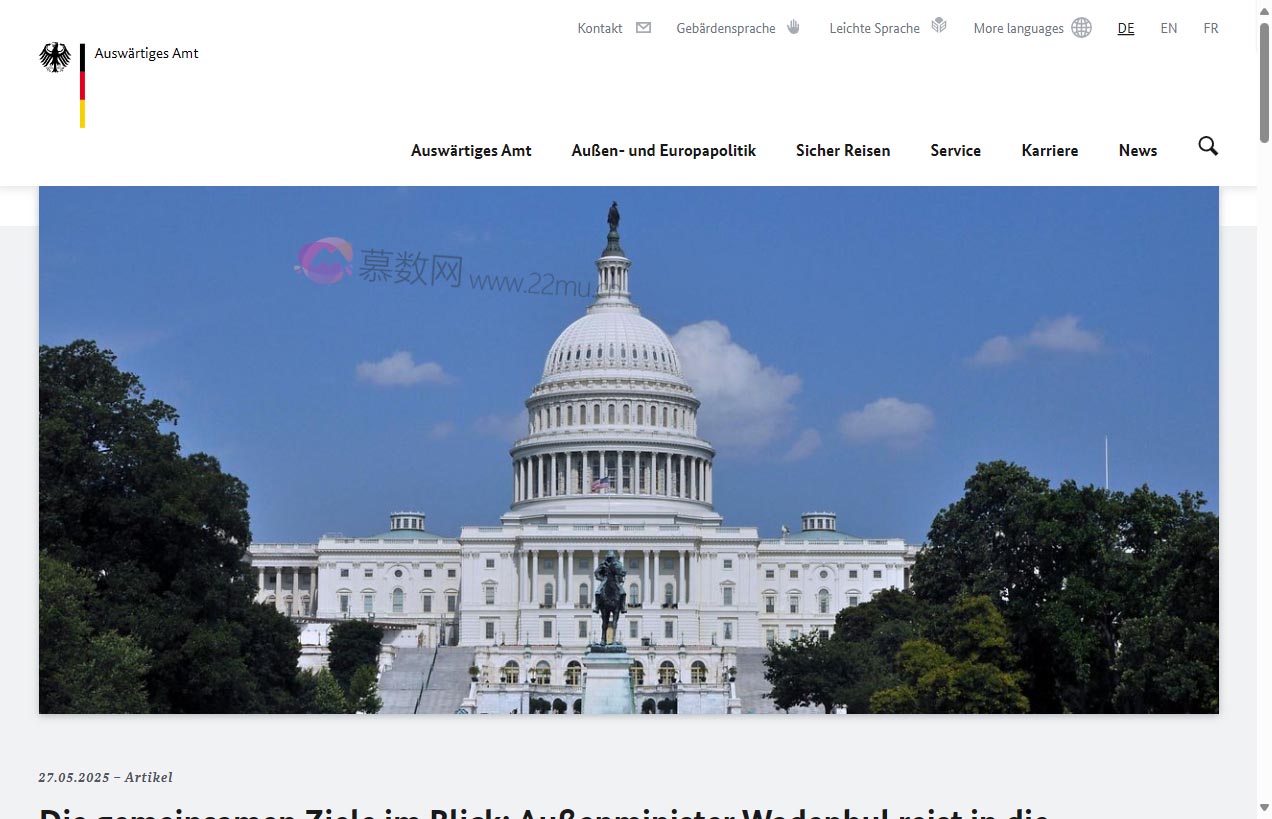 Auswärtiges Amt