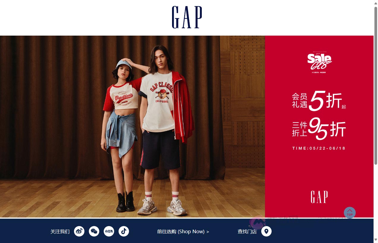 Gap中国官网