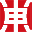 东和茶叶网