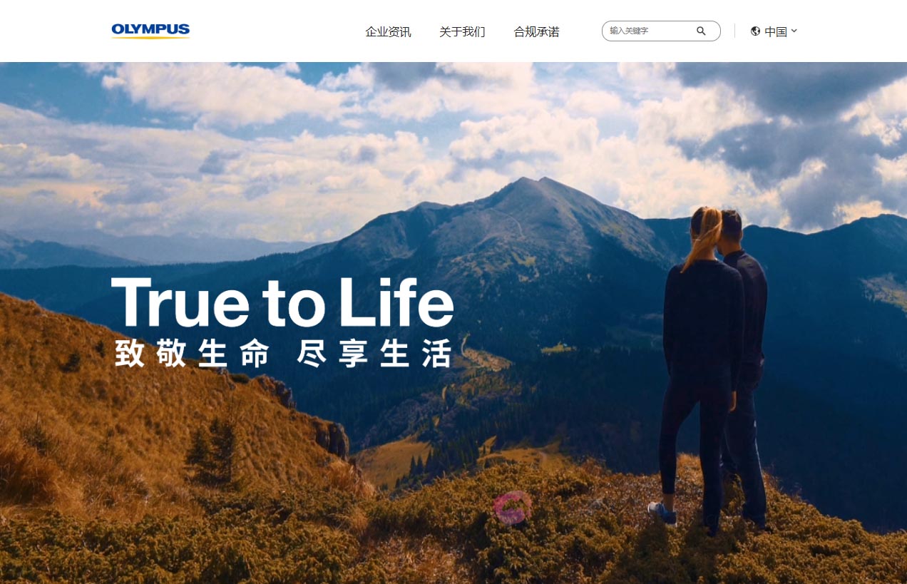 奥林巴斯中国官网