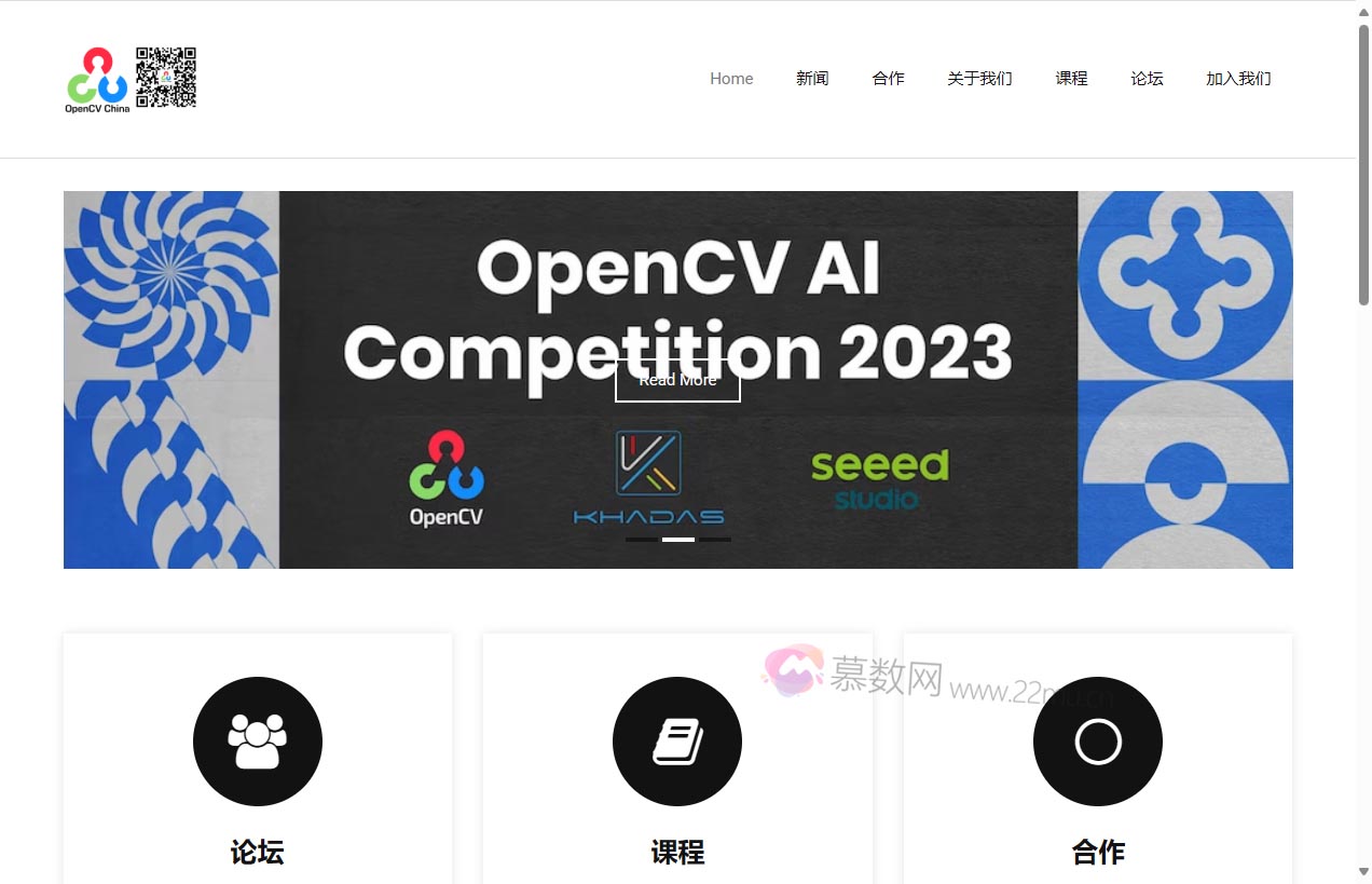 OpenCV中文网