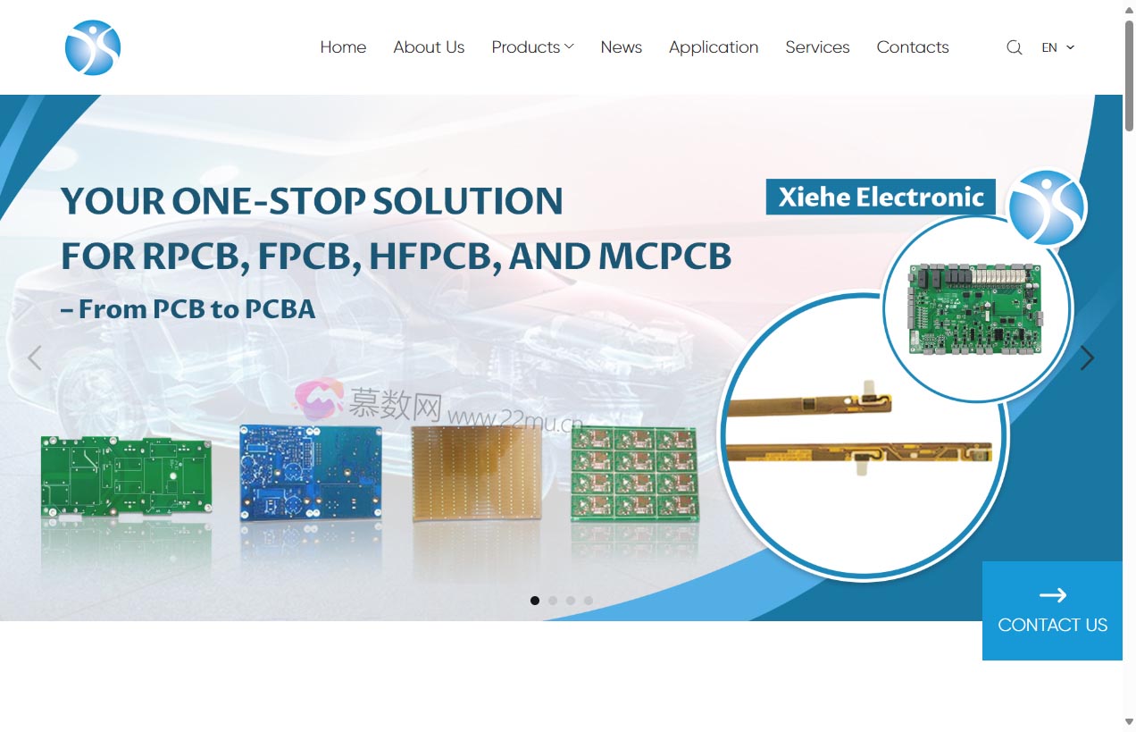 江苏协和电子股份有限公司