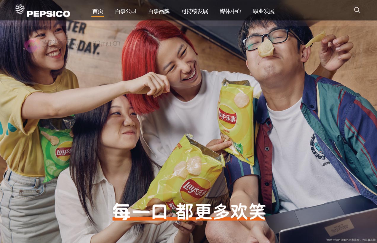 百事公司大中华区官方网站